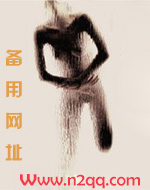 好梦留人睡(合集H)